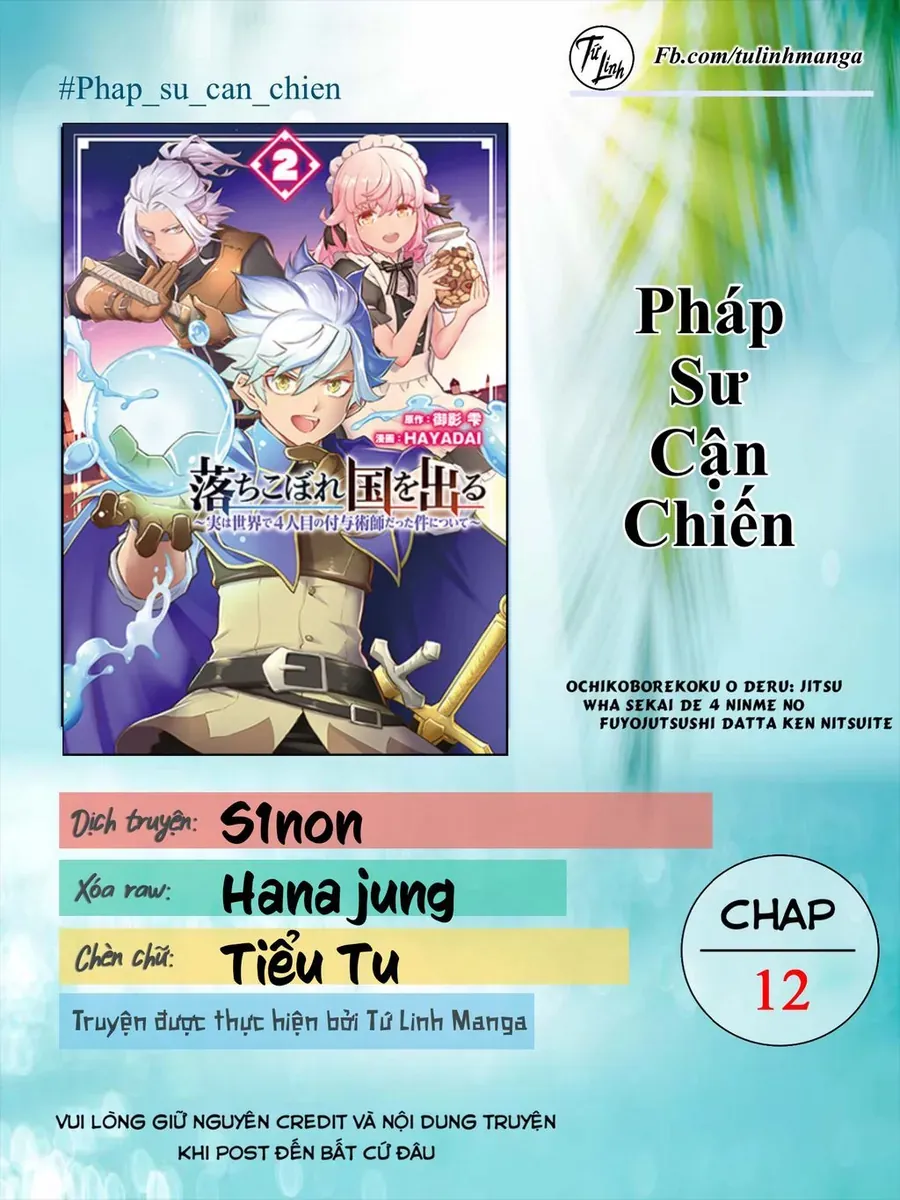 Pháp Sư Cận Chiến Chapter 12 - Trang 4