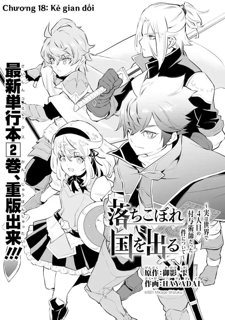 Pháp Sư Cận Chiến Chapter 18 - Trang 5