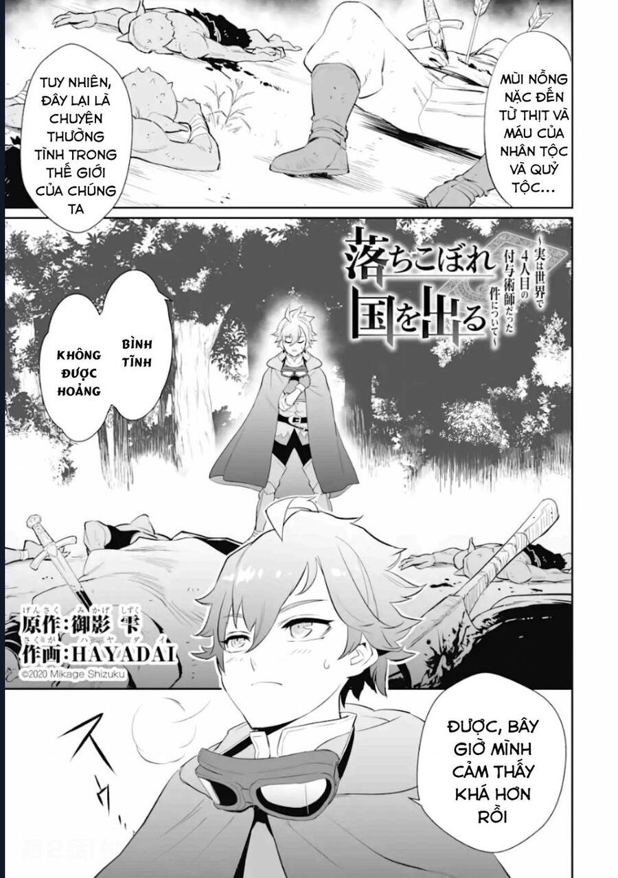 Pháp Sư Cận Chiến Chapter 2 - Trang 2