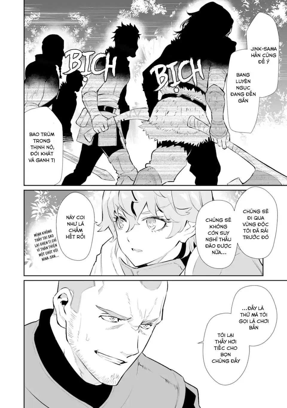 Pháp Sư Cận Chiến Chapter 20 - Trang 31