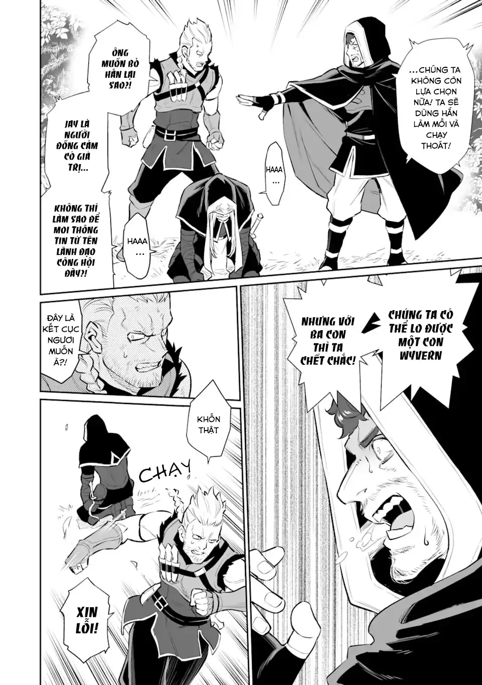 Pháp Sư Cận Chiến Chapter 20 - Trang 7