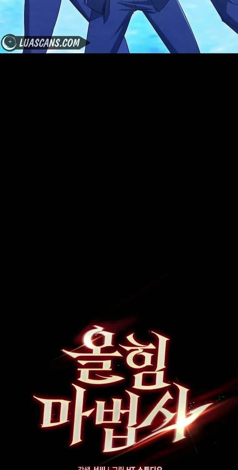 Pháp Sư Cận Chiến Chapter 21 - Trang 28