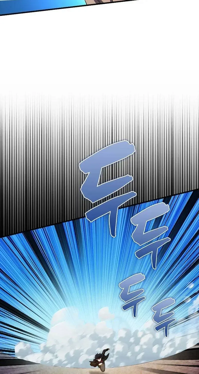 Pháp Sư Cận Chiến Chapter 22 - Trang 32