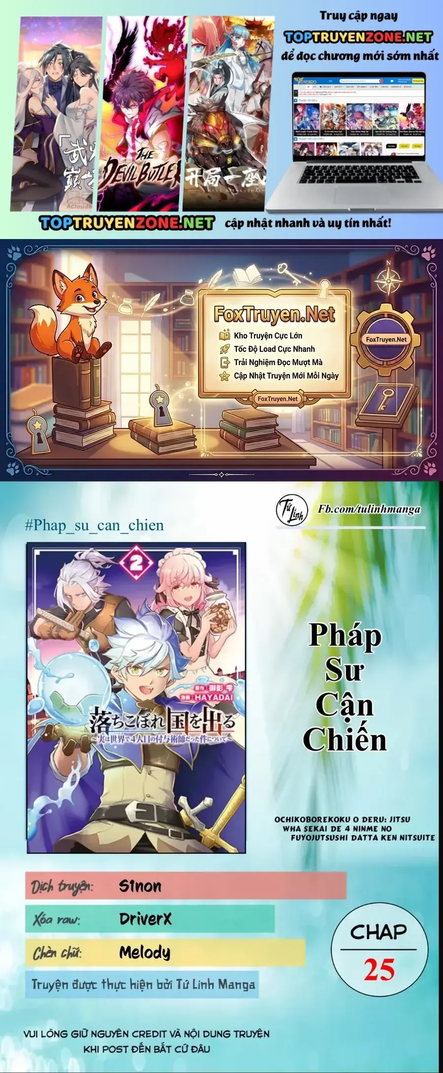 Pháp Sư Cận Chiến Chapter 25 - Trang 3