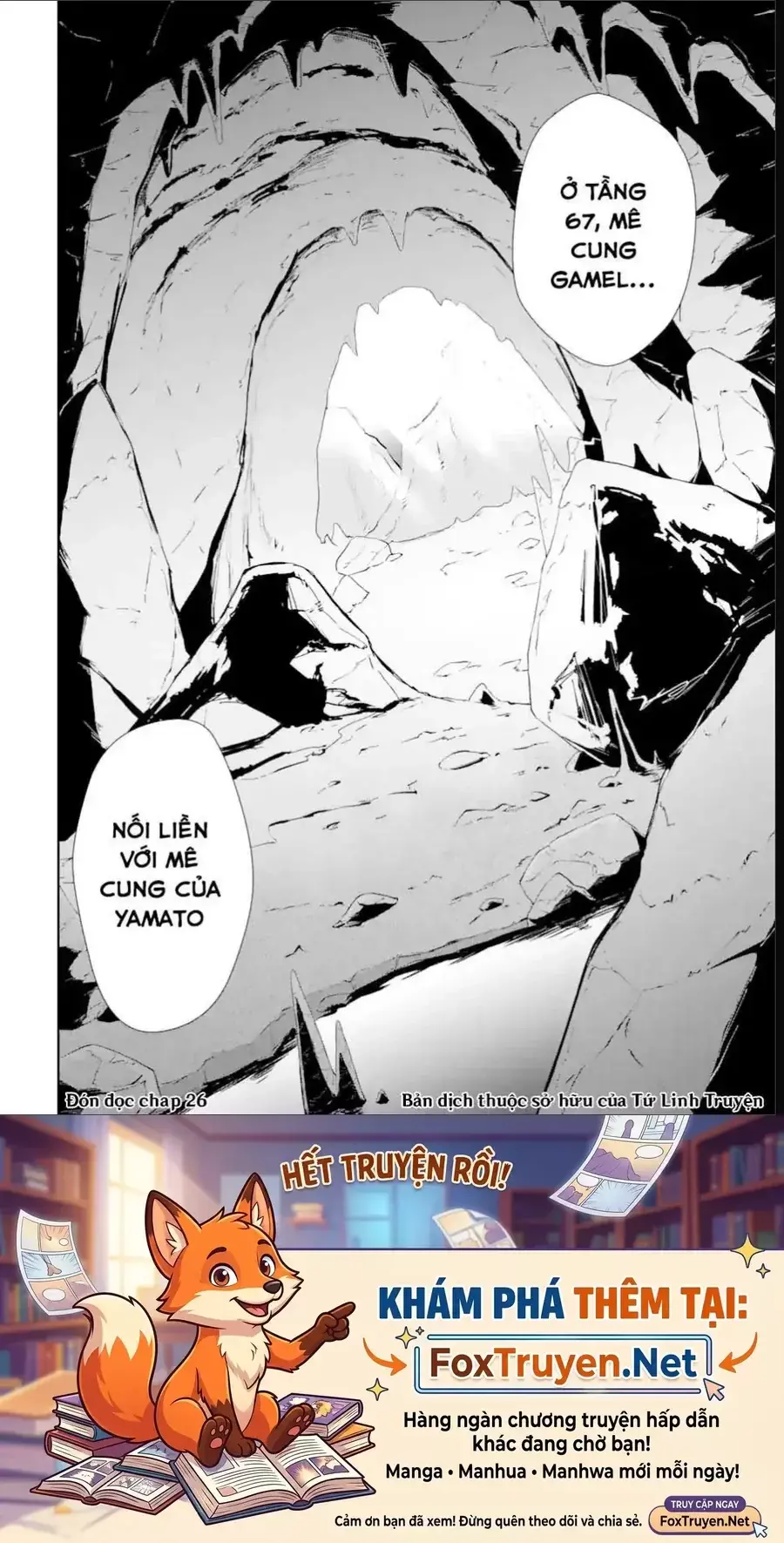 Pháp Sư Cận Chiến Chapter 25 - Trang 32
