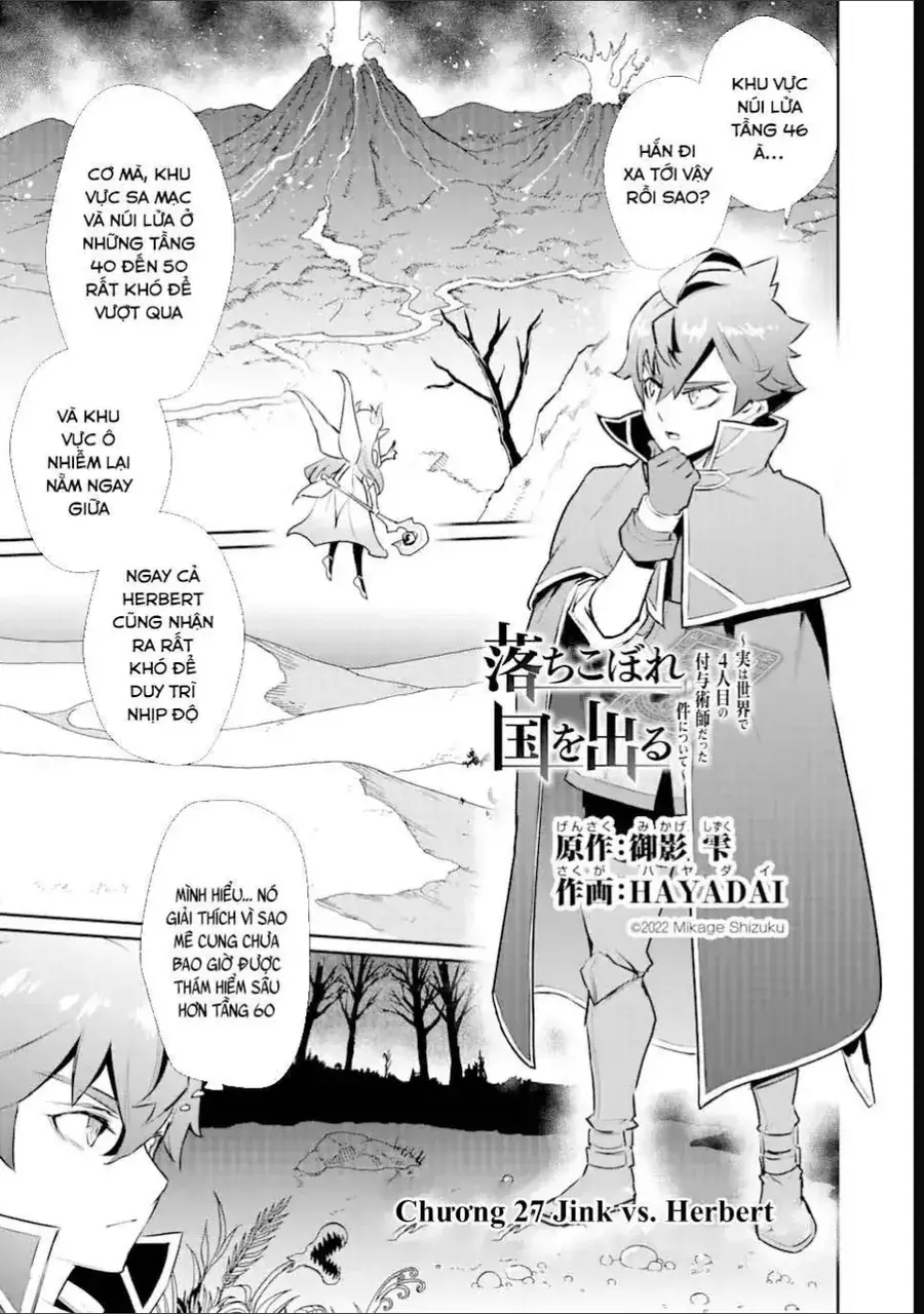 Pháp Sư Cận Chiến Chapter 27 - Trang 6