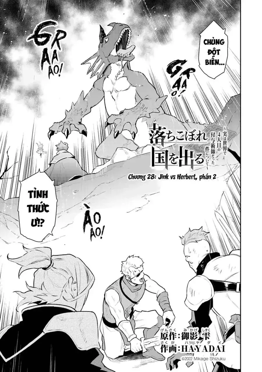 Pháp Sư Cận Chiến Chapter 28 - Trang 5