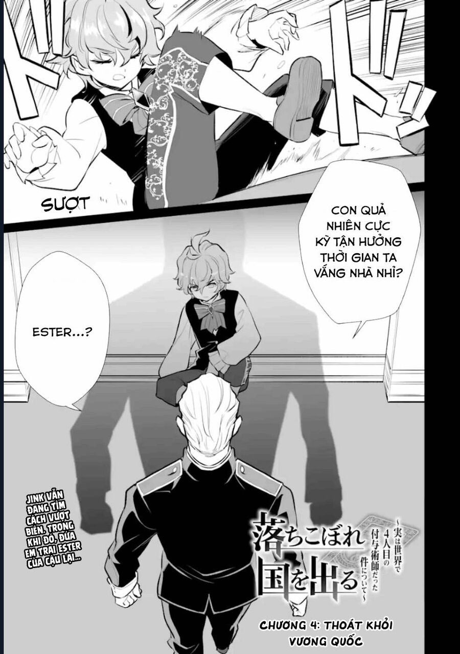 Pháp Sư Cận Chiến Chapter 4 - Trang 2