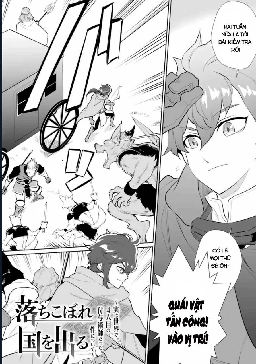 Pháp Sư Cận Chiến Chapter 6 - Trang 3