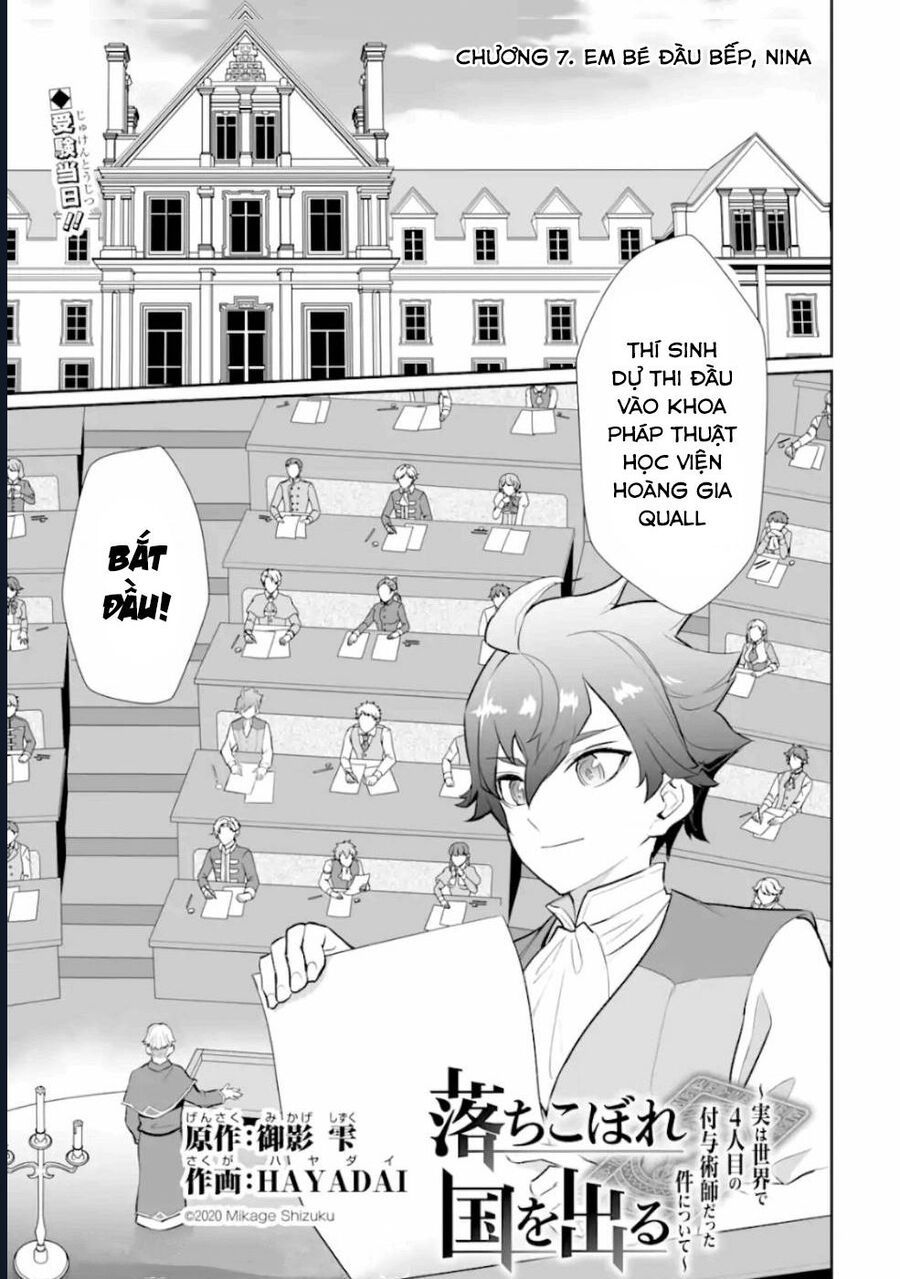 Pháp Sư Cận Chiến Chapter 7 - Trang 4