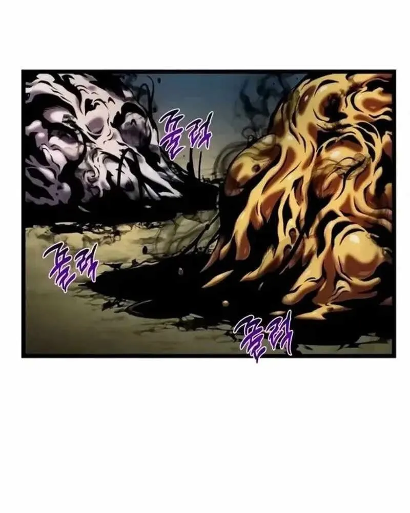 Pháp Sư Chăn Cừu Chapter 11 - Trang 42