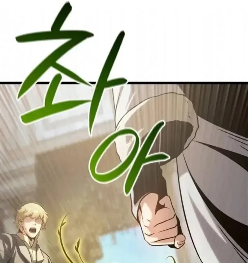 Pháp Sư Chăn Cừu Chapter 13 - Trang 37