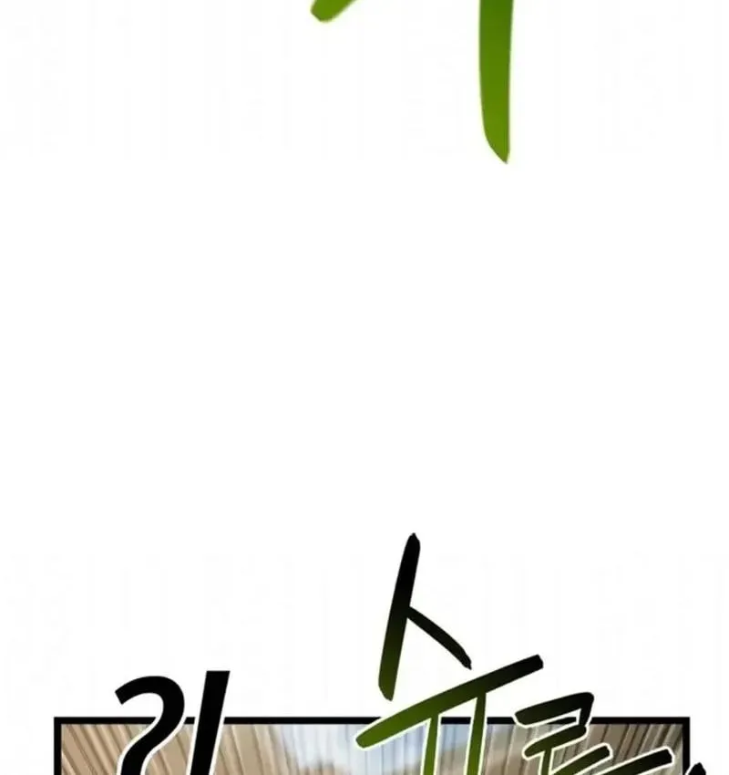 Pháp Sư Chăn Cừu Chapter 13 - Trang 40