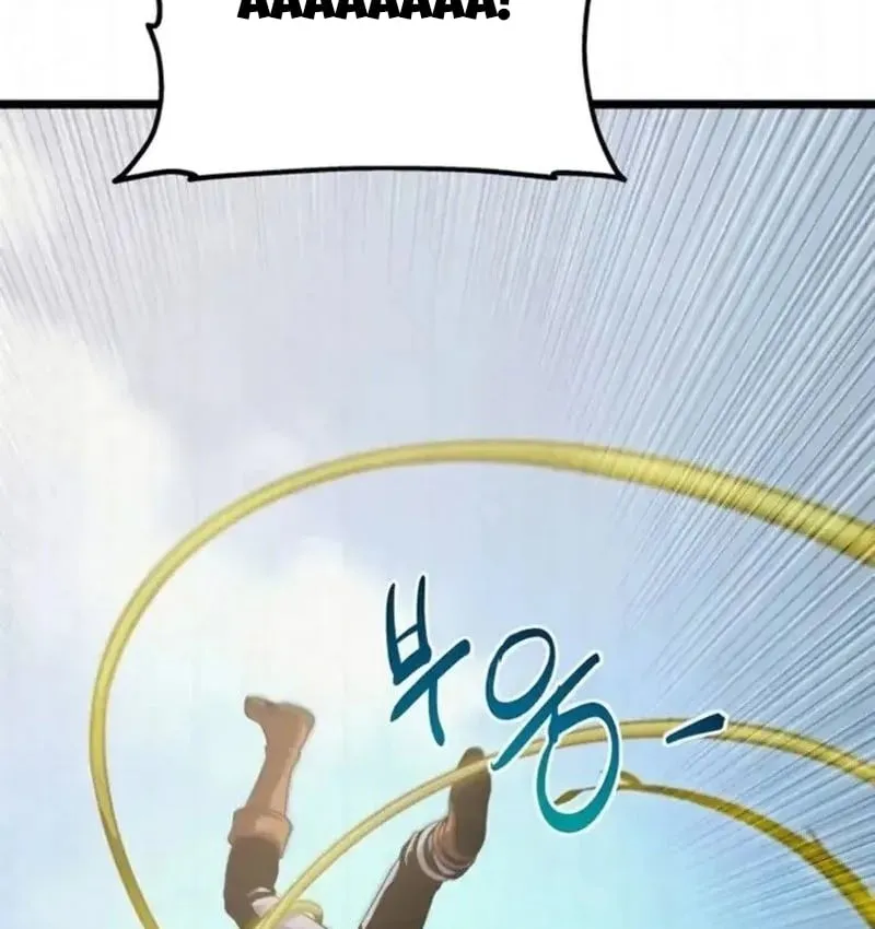 Pháp Sư Chăn Cừu Chapter 13 - Trang 44
