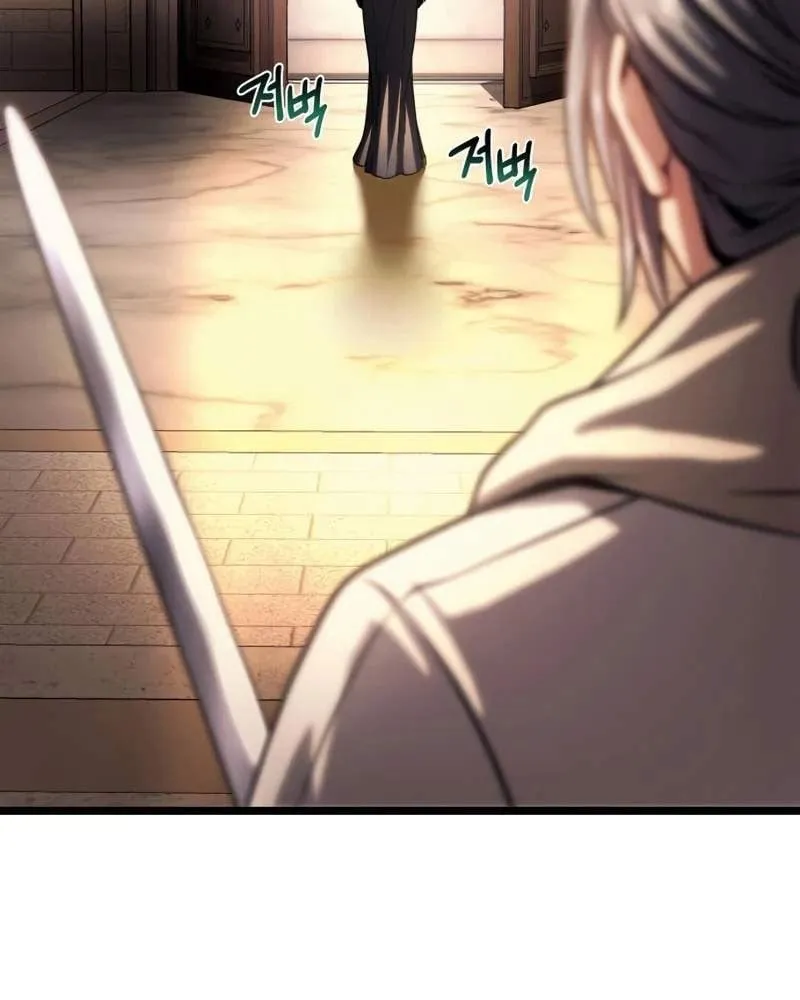 Pháp Sư Chăn Cừu Chapter 14 - Trang 40