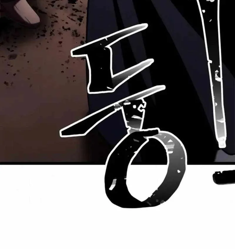 Pháp Sư Chăn Cừu Chapter 16 - Trang 8