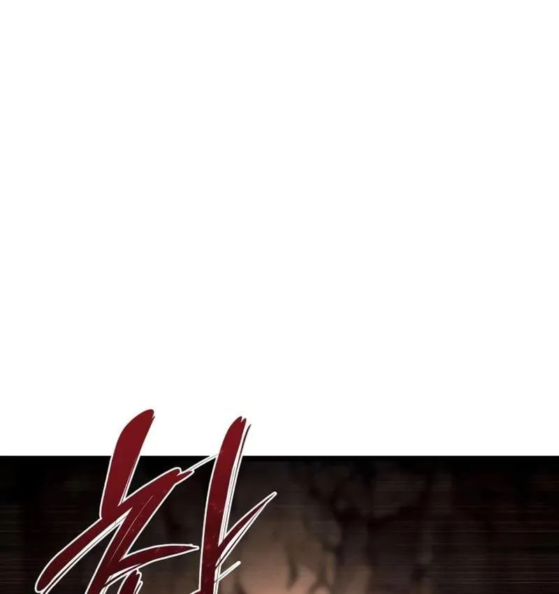 Pháp Sư Chăn Cừu Chapter 17 - Trang 4