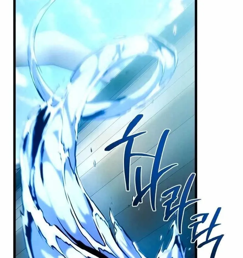 Pháp Sư Chăn Cừu Chapter 18 - Trang 24