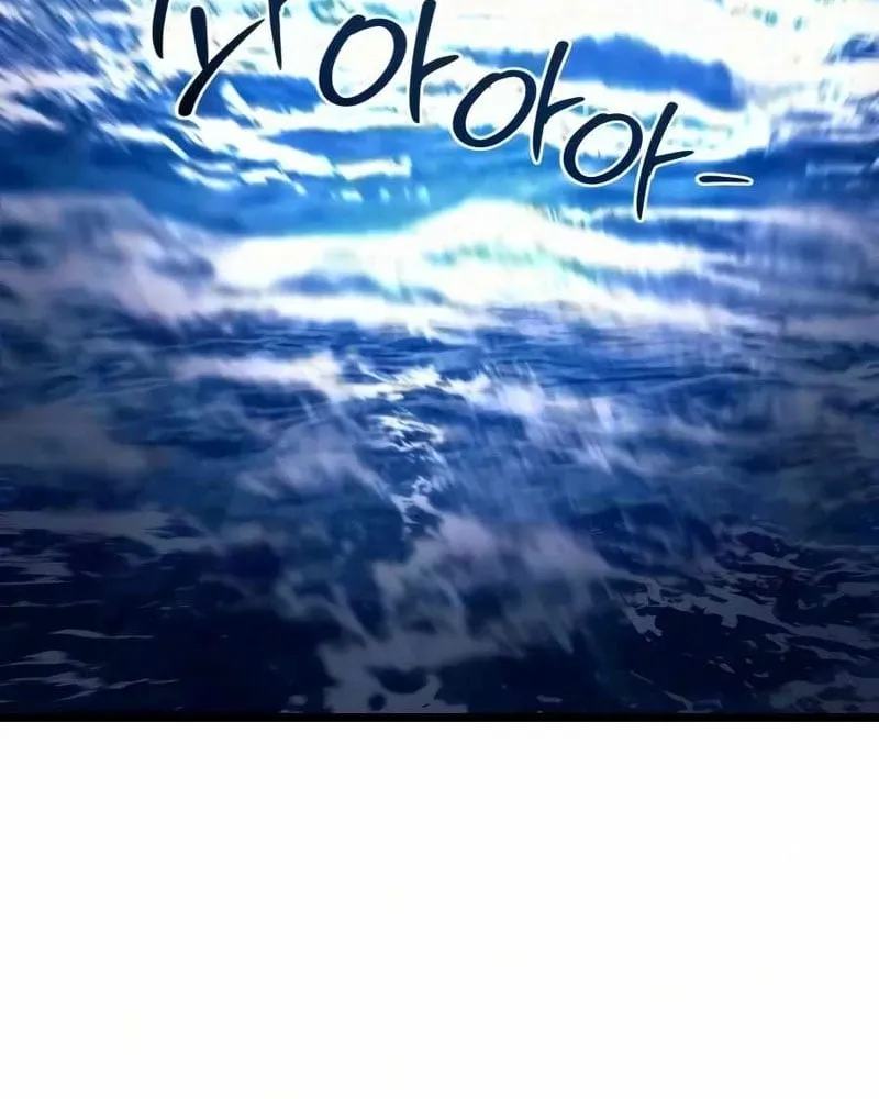 Pháp Sư Chăn Cừu Chapter 19 - Trang 8