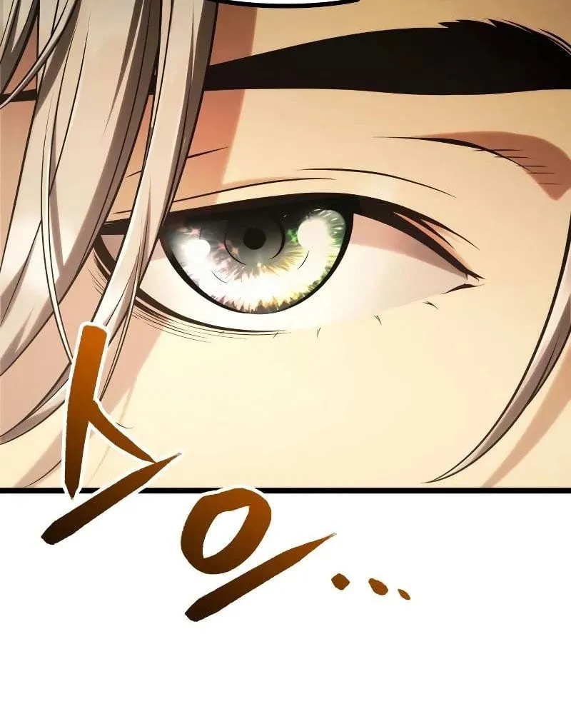 Pháp Sư Chăn Cừu Chapter 3 - Trang 5