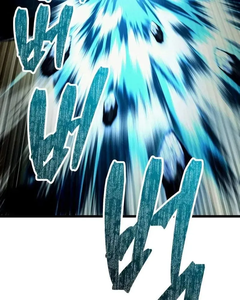 Pháp Sư Chăn Cừu Chapter 4 - Trang 25