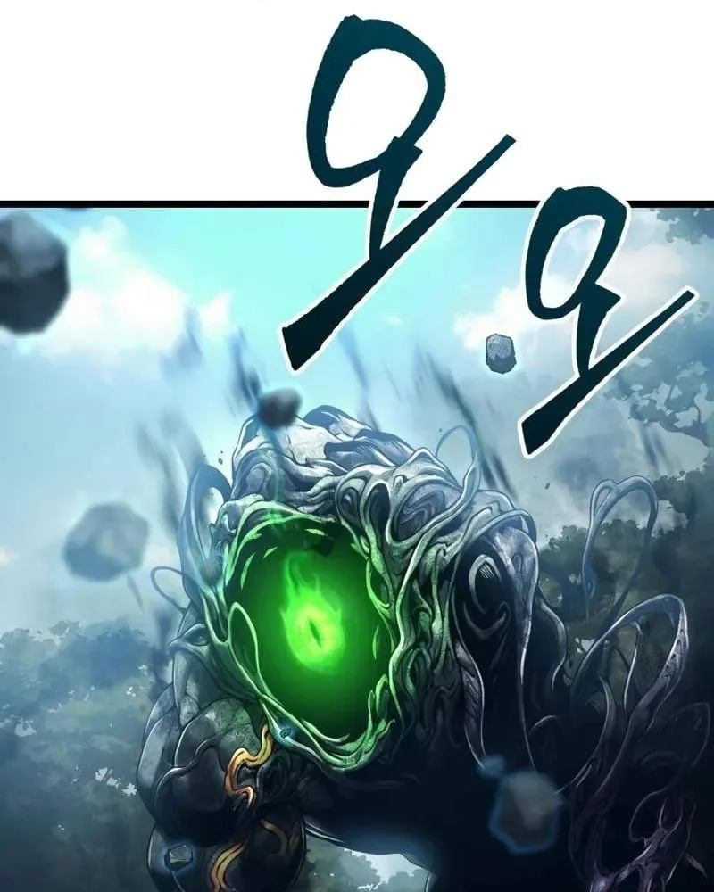 Pháp Sư Chăn Cừu Chapter 4 - Trang 3