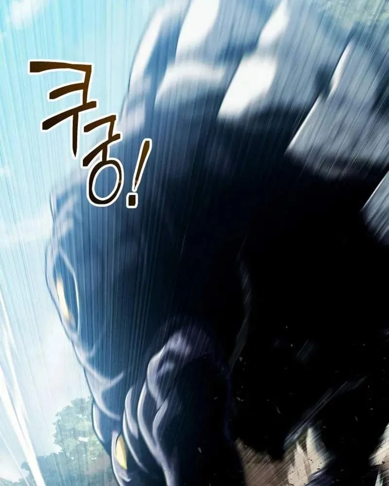 Pháp Sư Chăn Cừu Chapter 4 - Trang 35