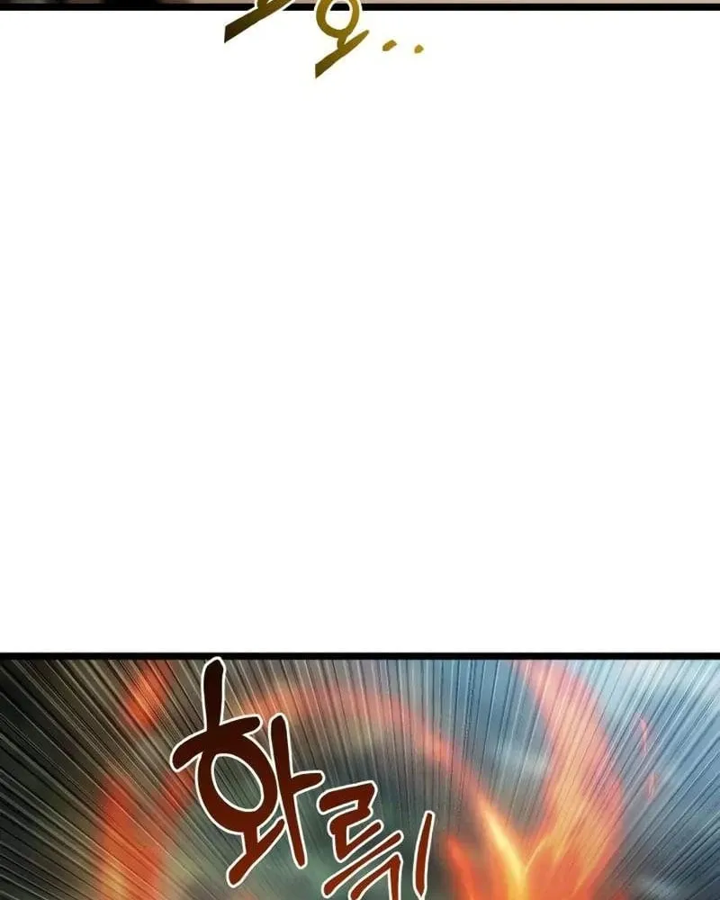 Pháp Sư Chăn Cừu Chapter 4 - Trang 41