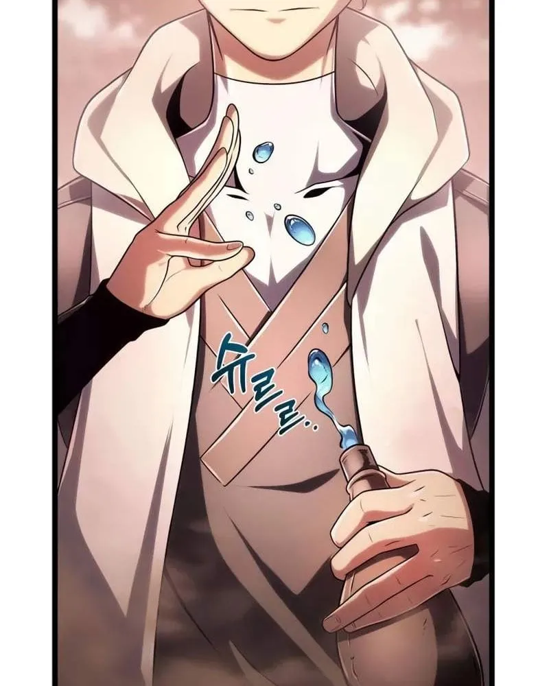Pháp Sư Chăn Cừu Chapter 6 - Trang 18