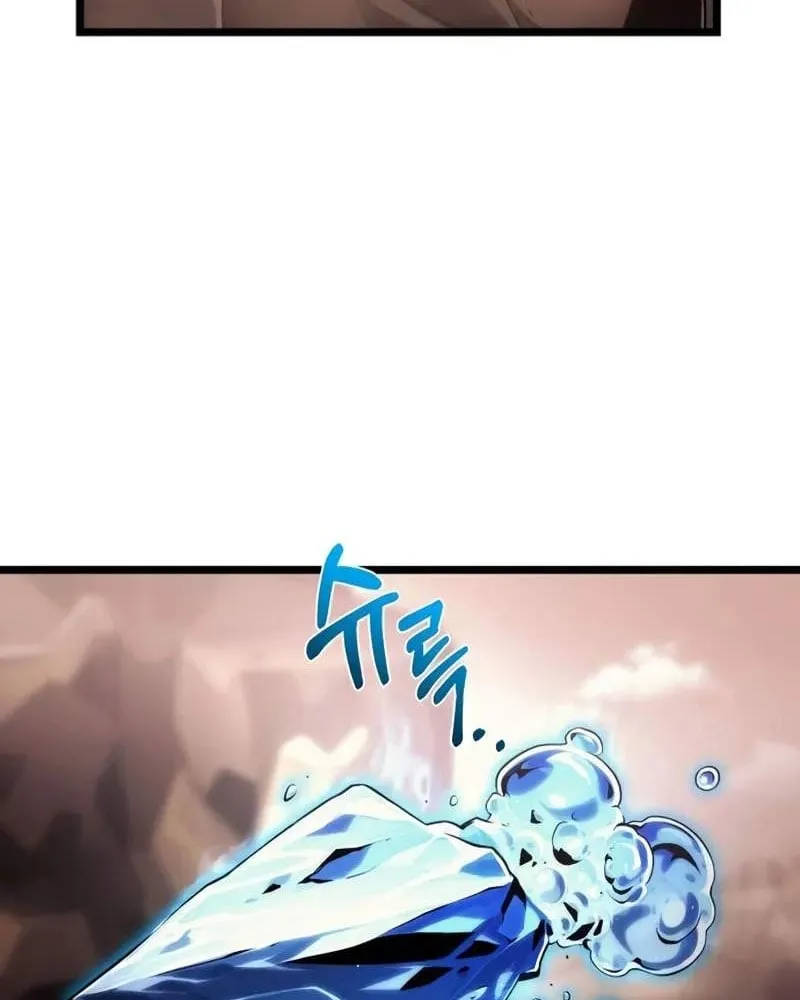 Pháp Sư Chăn Cừu Chapter 6 - Trang 19