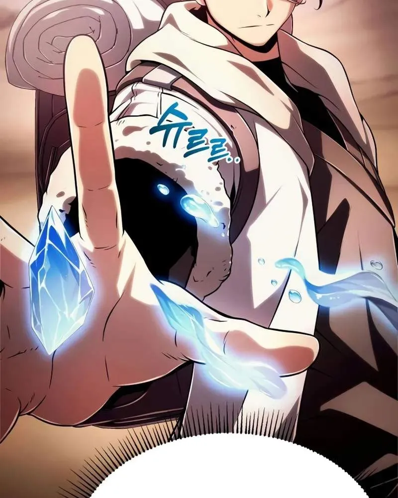 Pháp Sư Chăn Cừu Chapter 6 - Trang 30