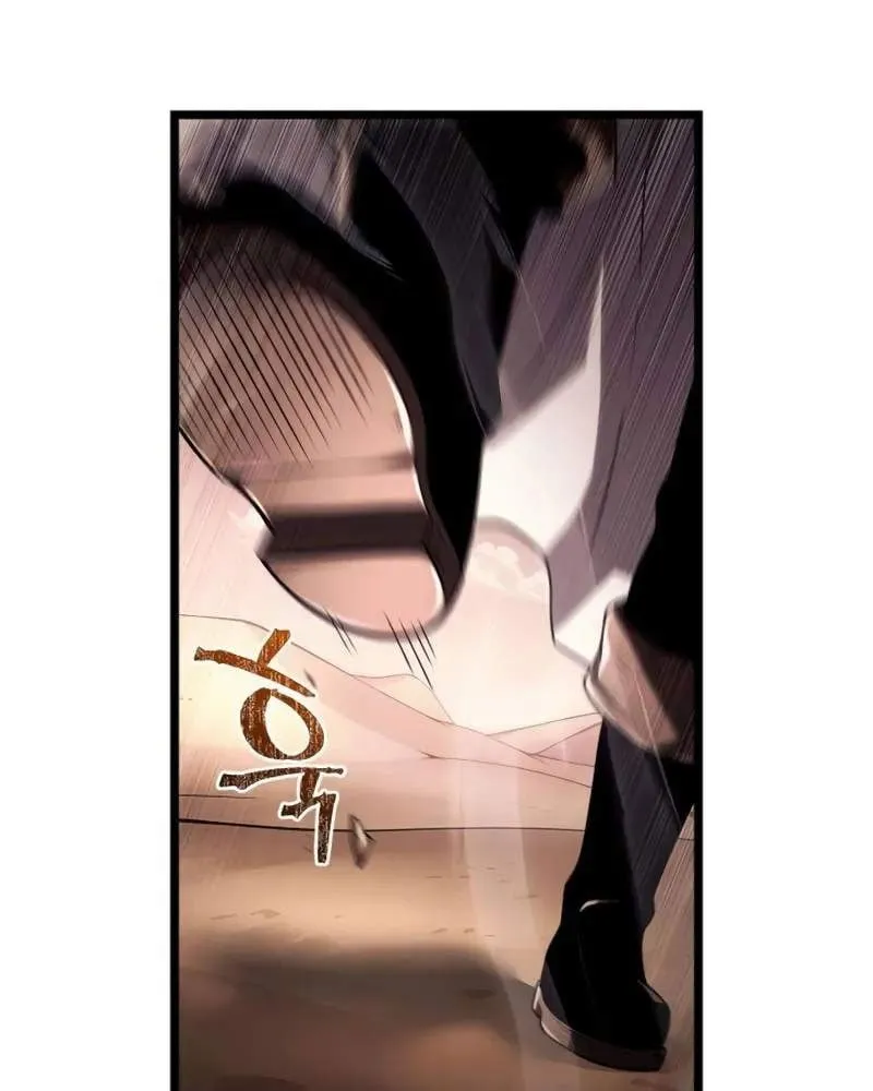 Pháp Sư Chăn Cừu Chapter 6 - Trang 37