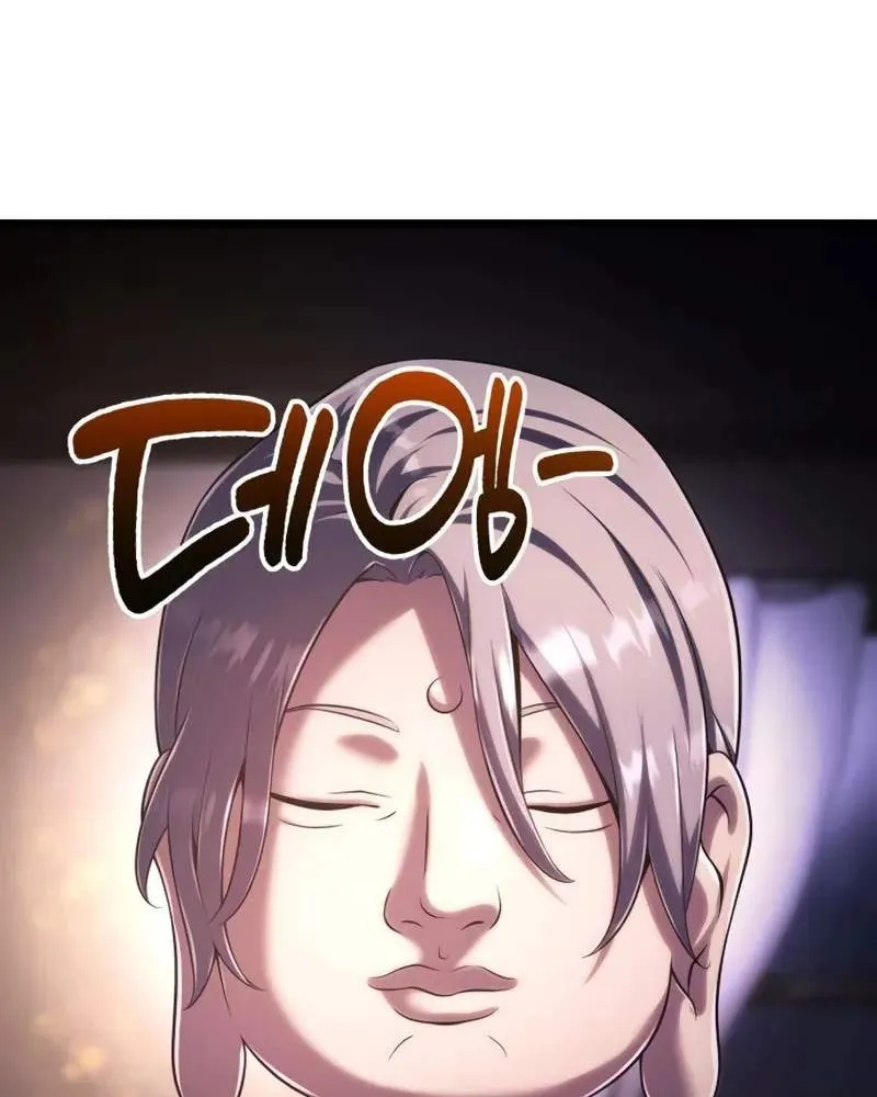 Pháp Sư Chăn Cừu Chapter 7 - Trang 11