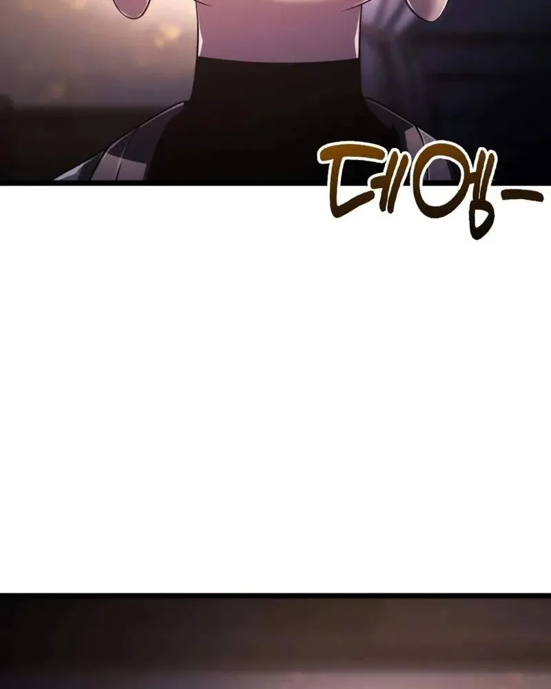 Pháp Sư Chăn Cừu Chapter 7 - Trang 12