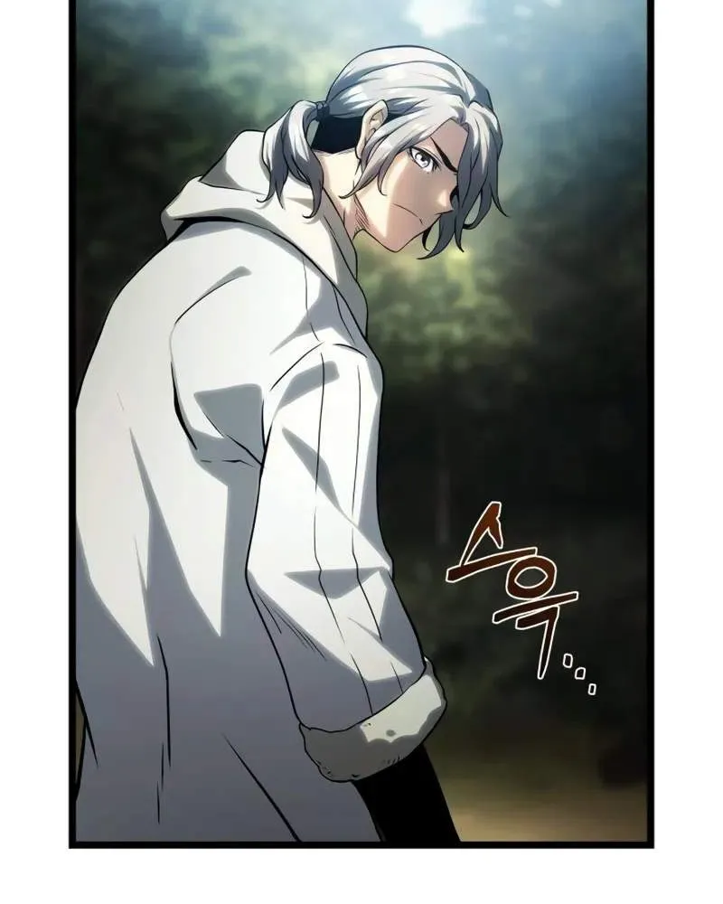 Pháp Sư Chăn Cừu Chapter 8 - Trang 16