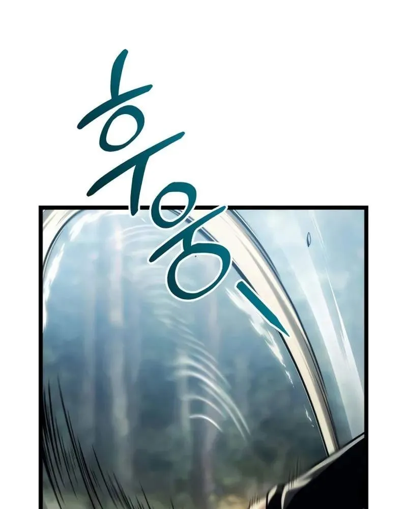 Pháp Sư Chăn Cừu Chapter 8 - Trang 25