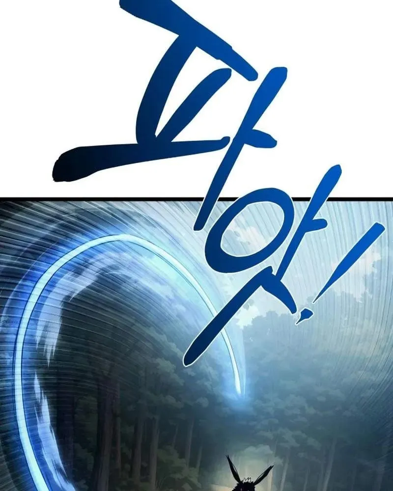 Pháp Sư Chăn Cừu Chapter 8 - Trang 32