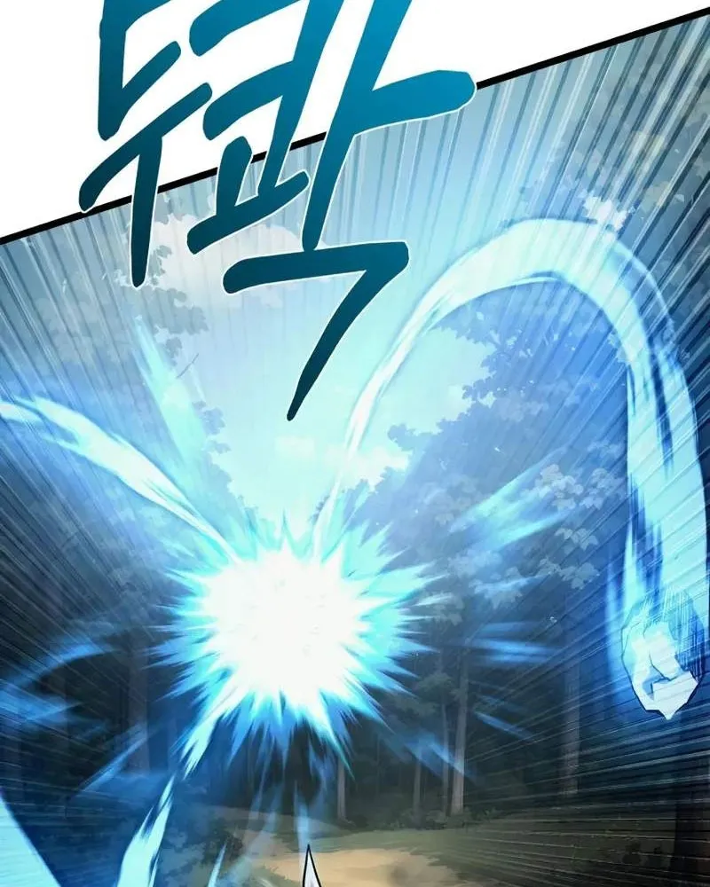 Pháp Sư Chăn Cừu Chapter 8 - Trang 35