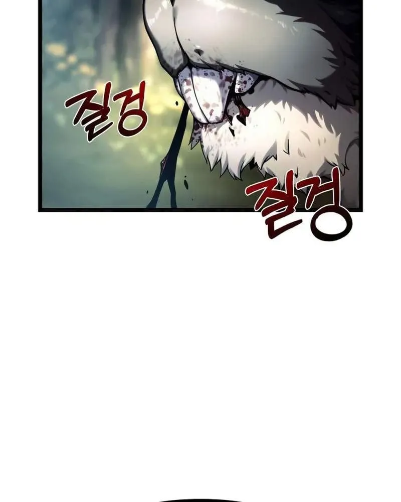 Pháp Sư Chăn Cừu Chapter 8 - Trang 9