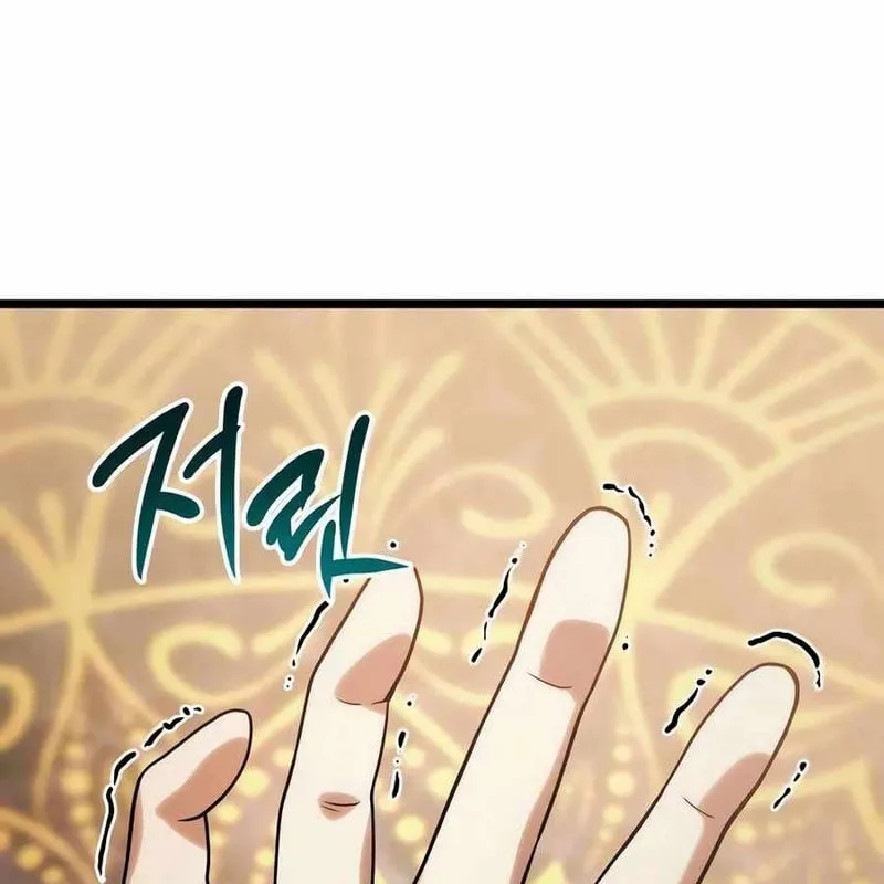 Pháp Sư Chăn Cừu Chapter 9 - Trang 48