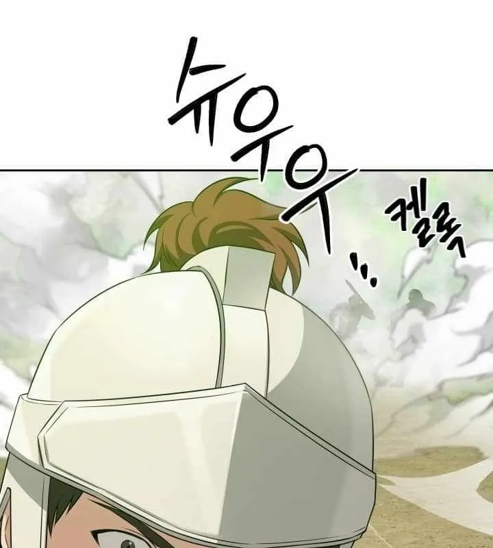 Pháp Sư Hắc Ám: Khởi Sinh Từ Xương Cốt Chapter 1 - Trang 15