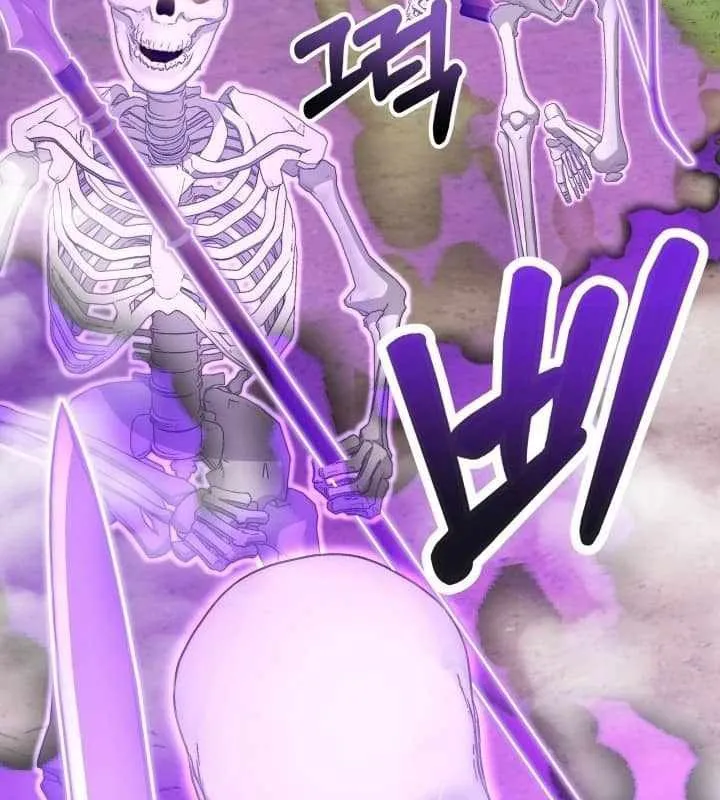 Pháp Sư Hắc Ám: Khởi Sinh Từ Xương Cốt Chapter 1 - Trang 26
