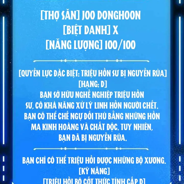 Pháp Sư Hắc Ám: Khởi Sinh Từ Xương Cốt Chapter 2 - Trang 7