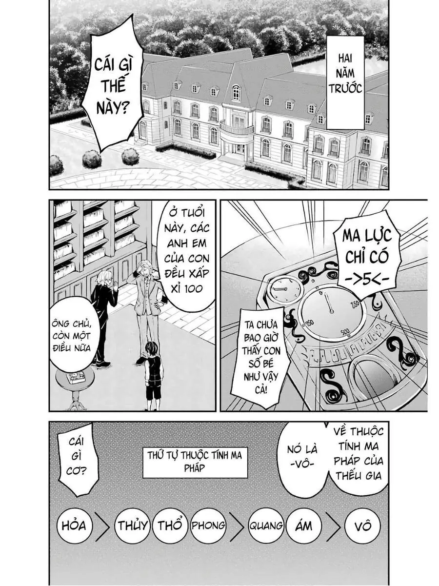Pháp Sư Hạng B Nhanh Nhất Thế Giới Chapter 1 - Trang 12