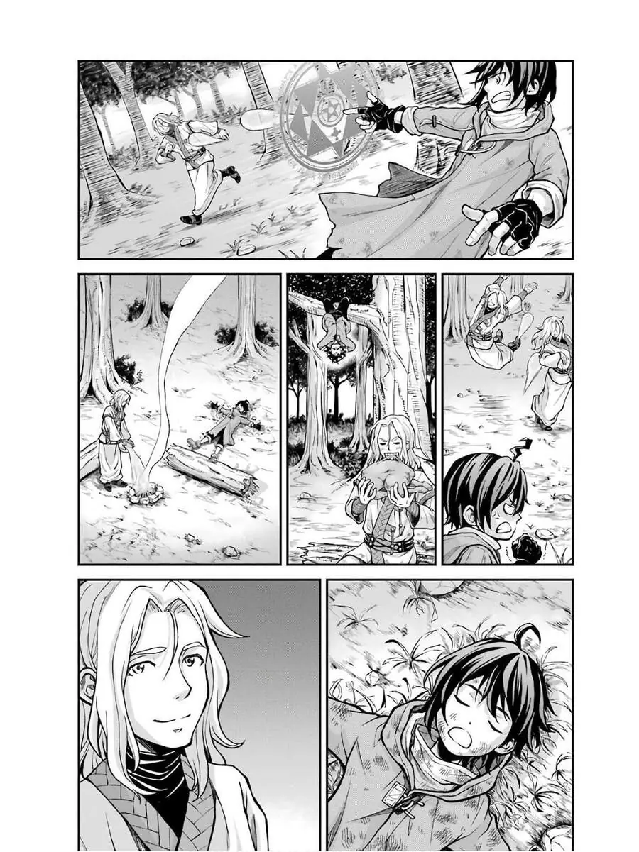 Pháp Sư Hạng B Nhanh Nhất Thế Giới Chapter 1 - Trang 35