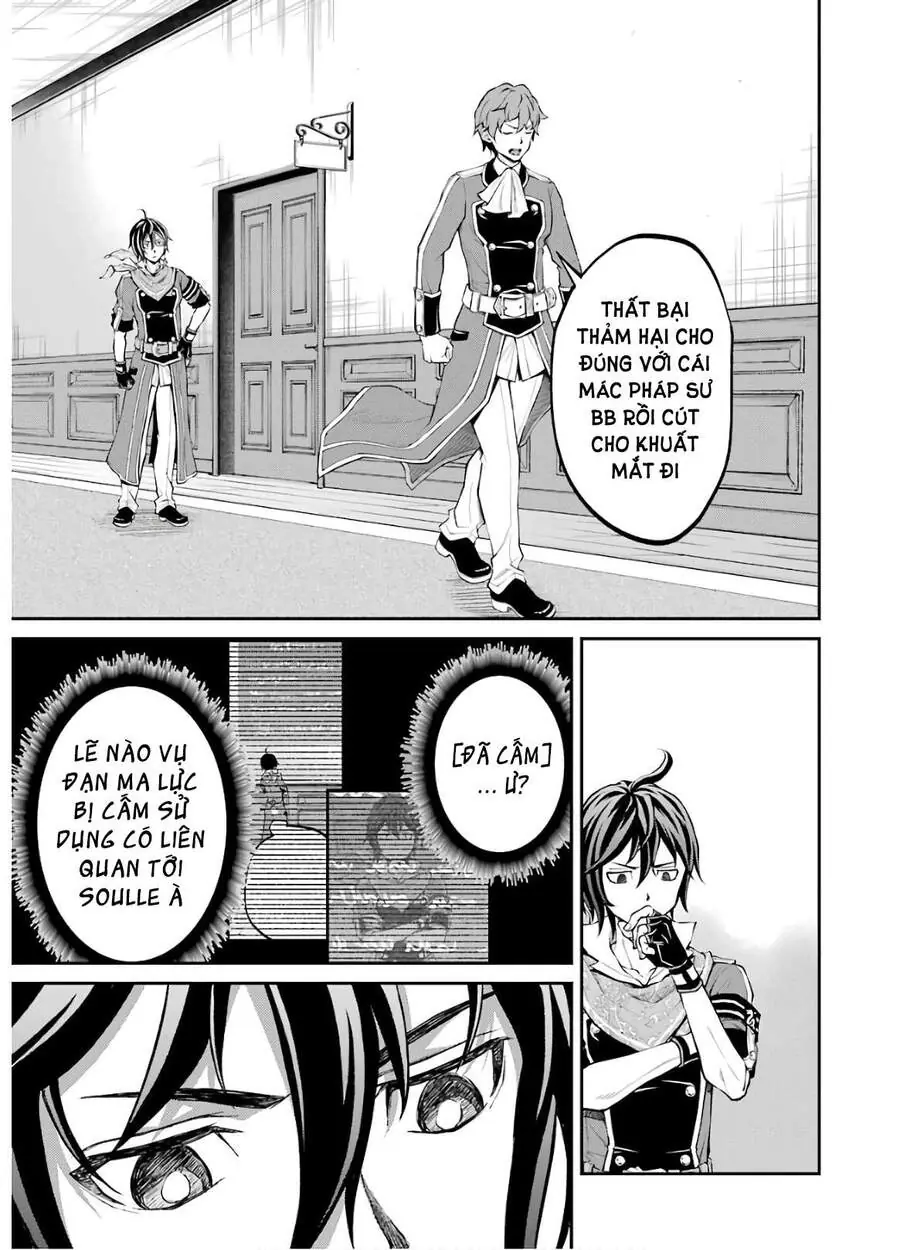 Pháp Sư Hạng B Nhanh Nhất Thế Giới Chapter 10 - Trang 33