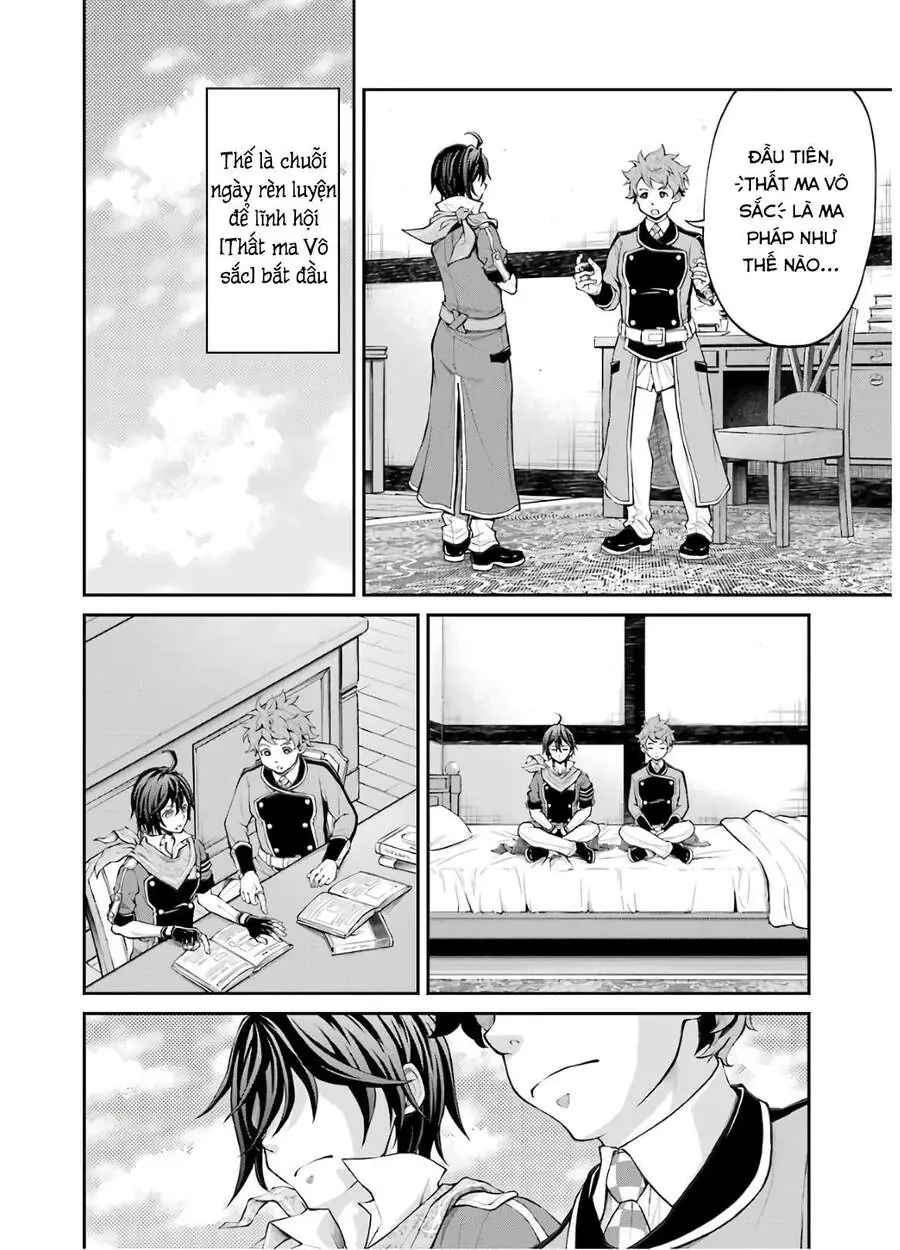 Pháp Sư Hạng B Nhanh Nhất Thế Giới Chapter 10 - Trang 6