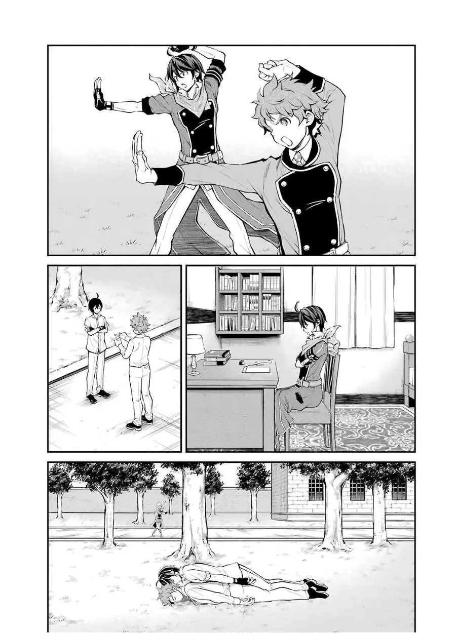 Pháp Sư Hạng B Nhanh Nhất Thế Giới Chapter 10 - Trang 7