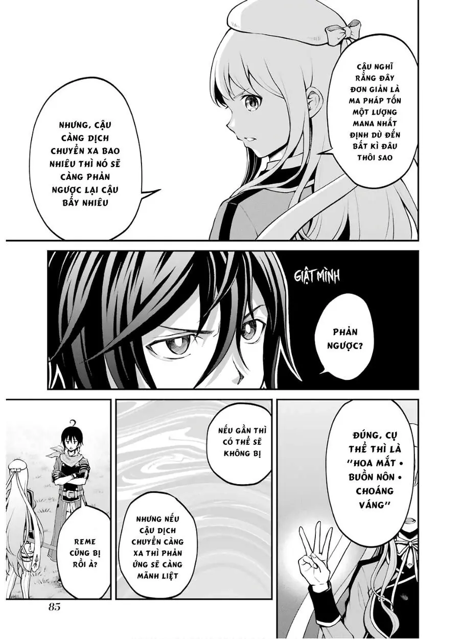 Pháp Sư Hạng B Nhanh Nhất Thế Giới Chapter 11 - Trang 11
