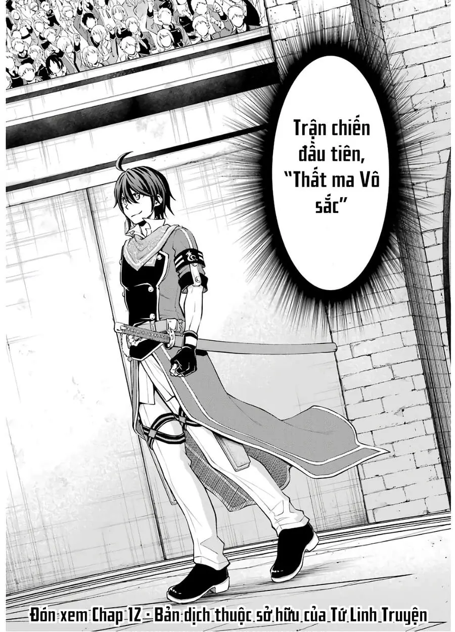 Pháp Sư Hạng B Nhanh Nhất Thế Giới Chapter 11 - Trang 40